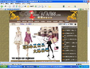 從專業(yè)服務到技術賦能 探尋“按摩服務”搜索結果背后的軟件行業(yè)生態(tài)
