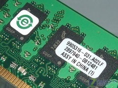 內存價格探底，誰在裸泳？深度剖析當前市場水分最大的產品