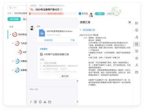 7款Windows高效軟件 每個都是精品，請低調使用